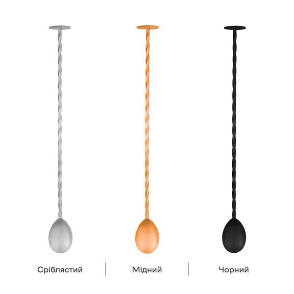 Барная ложка 27 см с мадлером Медная 42315-BS-27cm-t-c фото