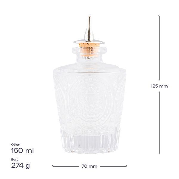 Дроппер Donatello 130 мл 68067-DB-D-130ml фото
