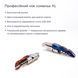 Нож-сомелье Синий 32458-CS-L-blue фото 6