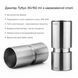 Джиггер 30/60 мл Тубус 12345-Ji-30x60-b-s фото 4