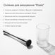 Стакан для смешивания 725 мл Elysia 89602-MG-725ml-t фото 5