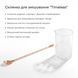 Стакан для смешивания 725 мл Timeless 74420-MG-725ml-t фото 4