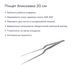 Пінцет зігнутий 20 см сріблястий 35340-TW-20cm-cv фото 4