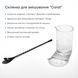 Стакан для смешивания 725 мл Carats 29074-MG-725ml-t фото 4