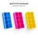 Форма для льоду 8 кубиків по 5 х 5 см Жовта 87512-XL-8-Yellow-pl фото 6