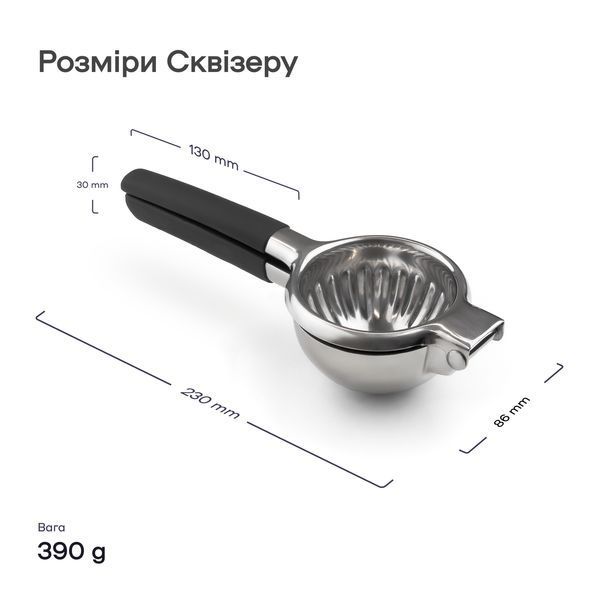 Сквизер 80 мм с силиконовой ручкой 30857-SQ-75mm-s фото