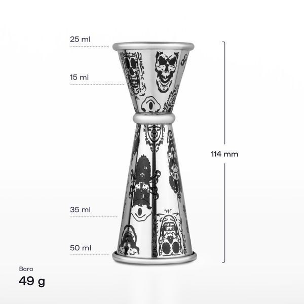 Джиггер 25/50 мл с делениями 15/35 и гравировкой Кингскал 99122-Ji-25x50-m-ks фото