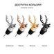 Гейзер Deer Черный 78551-PO-d-b фото 5