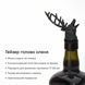 Гейзер Deer Черный 78551-PO-d-b фото 4