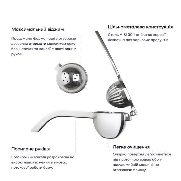Сквизер 100 мм 32177-SQ-100mm-s фото