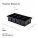 Форма для льоду XL8 Чорна / пластикова кришка 62433-XL-8-Black-pl фото 3