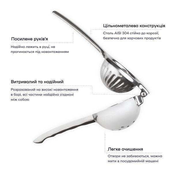 Сквизер 80 мм 32347-SQ-80mm-s фото