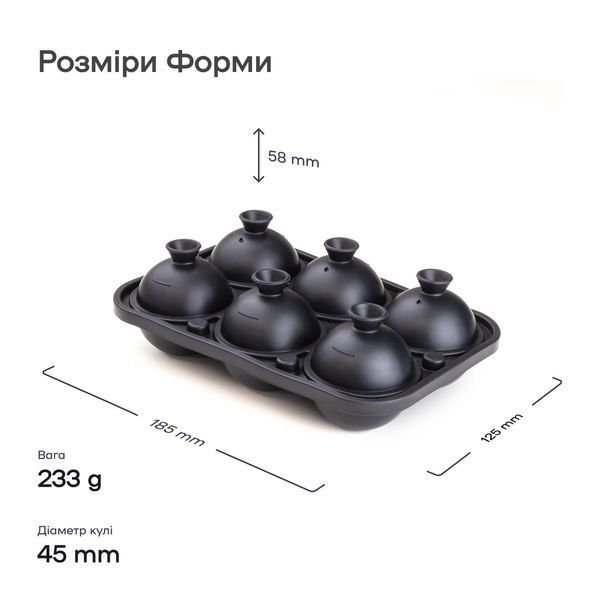 Форма для льоду на 6 призматичних сфер 40103-FO-Cl-6-p-s фото