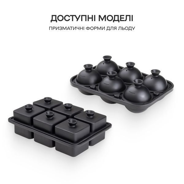 Форма для льда на 6 призматических сфер 40103-FO-Cl-6-p-s фото