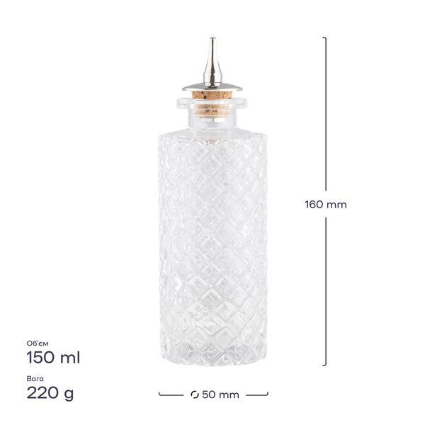 Дроппер Колонна 150 мл 45130-DB-D-150ml фото