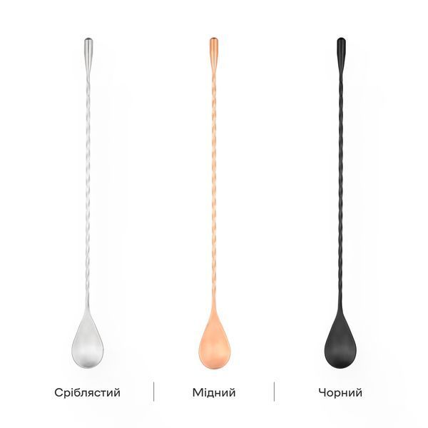 Барная ложка 30 см с каплей Медная 13457-BS-30cm-t-c фото