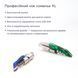 Нож-сомелье Зеленый 47069-CS-L-green фото 6