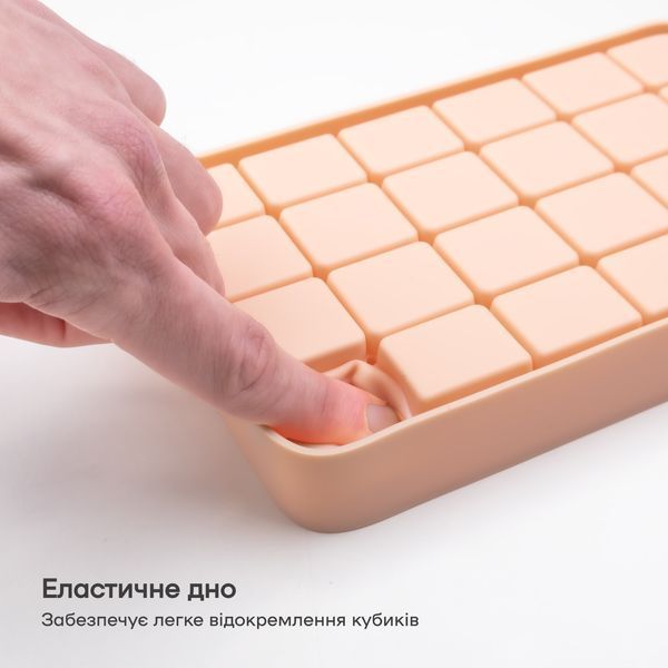 Форма для льоду M на 24 кубика Бежева 84239-FO-24-c-b фото