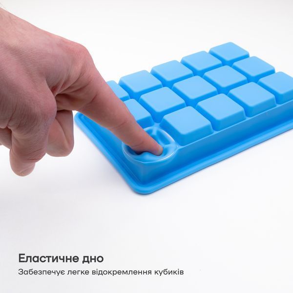 Форма для льда M на 15 кубиков Голубая 58522-FO-15-c-b фото