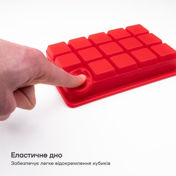 Форма для льоду M на 15 кубиків Червона 18203-FO-15-c-r фото