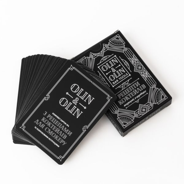 Подарочный набор для копчения коктейлей в деревянном кейсе 09102-Smoker-kit-10 фото
