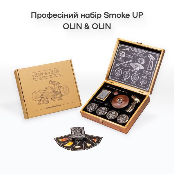 Подарочный набор для копчения коктейлей в деревянном кейсе 09102-Smoker-kit-10 фото