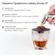 Подарочный набор для копчения коктейлей в деревянном кейсе 09102-Smoker-kit-10 фото 10