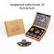 Подарочный набор для копчения коктейлей в деревянном кейсе 09102-Smoker-kit-10 фото 16