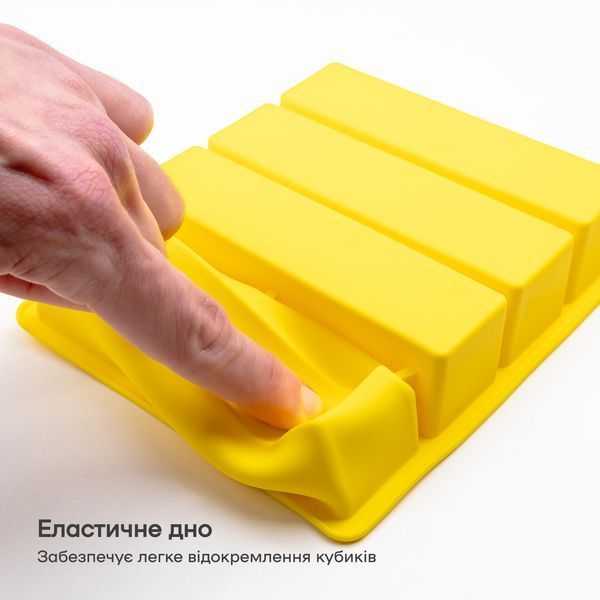 Форма для льда под хайбол 4 куба Коллинз Желтая 94223-FO-4-o-y фото