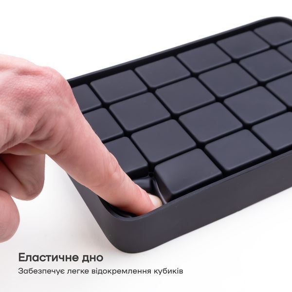 Форма для льда M на 24 кубика Черная 37234-FO-24-c-b фото