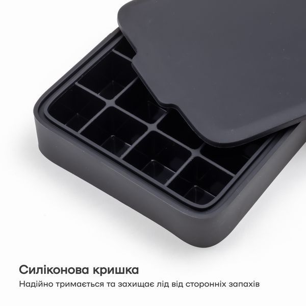 Форма для льда M на 24 кубика Черная 37234-FO-24-c-b фото