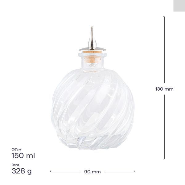 Дроппер Piccaso 250 мл 51272-DB-D-250ml фото