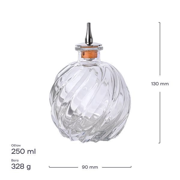 Дроппер Piccaso 250 мл 51272-DB-D-250ml фото